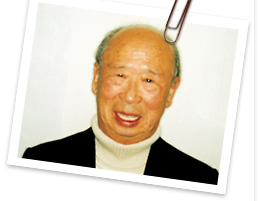 田中様